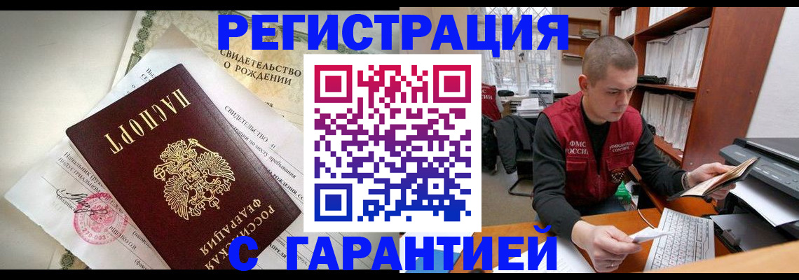 форма 3 в Калтане